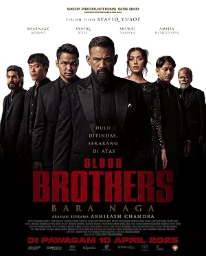 دانلود فیلم Blood Brothers: Bara Naga