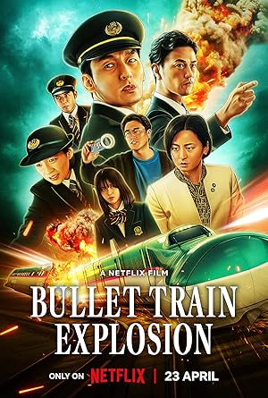 دانلود فیلم Bullet Train Explosion دانلود فیلم Bullet Train Explosion