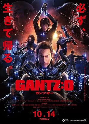 دانلود فیلم Gantz: O 2016 دانلود فیلم Gantz: O 2016