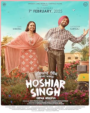 دانلود فیلم Hoshiar Singh دانلود فیلم Hoshiar Singh