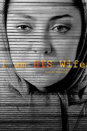 دانلود فیلم I’m His Wife دانلود فیلم I’m His Wife