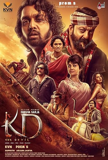 دانلود فیلم KD: The Devil دانلود فیلم KD: The Devil