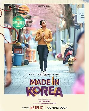 دانلود فیلم Made in Korea دانلود فیلم Made in Korea