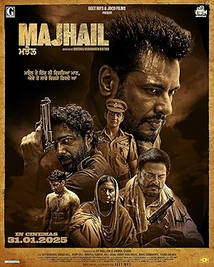 دانلود فیلم Majhail دانلود فیلم Majhail