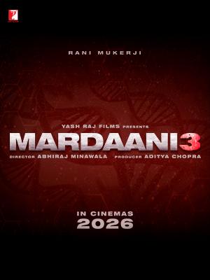 دانلود فیلم Mardaani 3 دانلود فیلم Mardaani 3