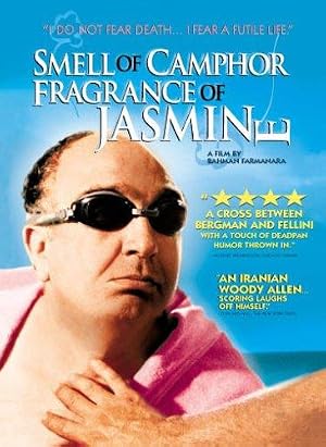 دانلود فیلم Smell of Camphor, Fragrance of Jasmine