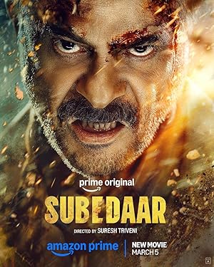 دانلود فیلم Subedaar 2026 دانلود فیلم Subedaar 2026