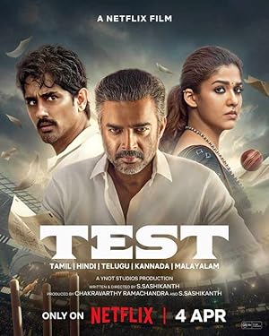 دانلود فیلم Test دانلود فیلم Test
