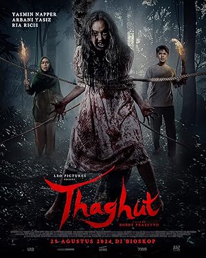 دانلود فیلم Thaghut دانلود فیلم Thaghut