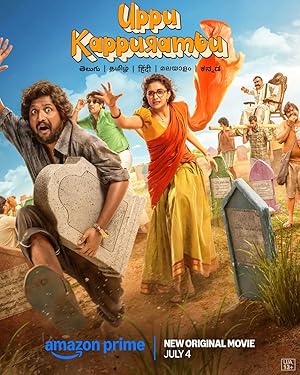 دانلود فیلم Uppu Kappurambu